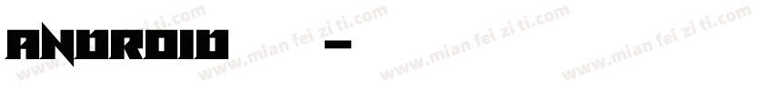 android 英文字体转换